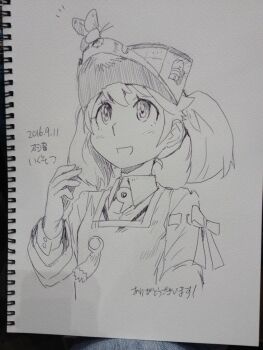 Post 13695293