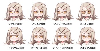 Post 10467425