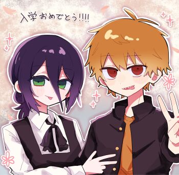 Post 13190077