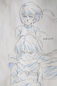 Post 11703468
