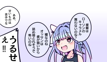 Post 14812859