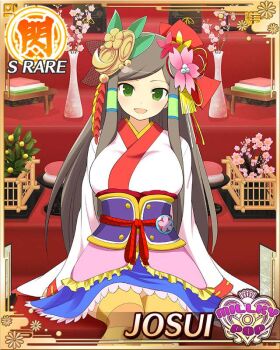 Post 12993266