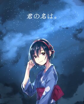 Post 8007650