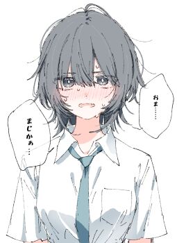 Post 12804512