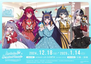 Post 11070453