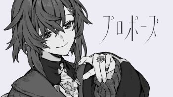 Post 14970275