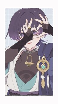 Post 12561185