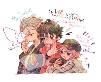 Post 13606598