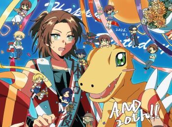 Post 14162324