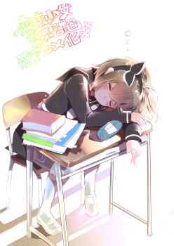 Post 14956011