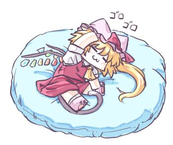 Post 9825149