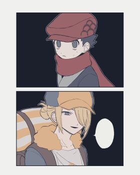 Post 14926352