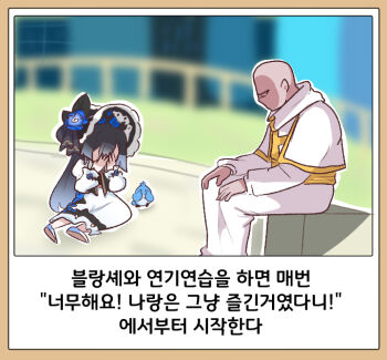 Post 13406633