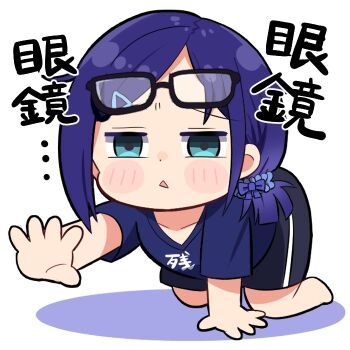 Post 13643353