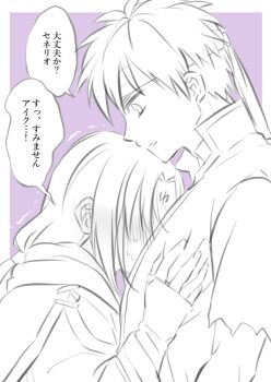 Post 14588794
