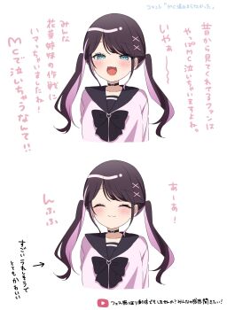 Post 13079760
