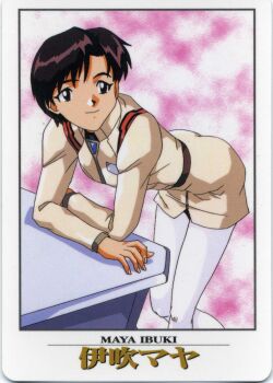 Post 10560244