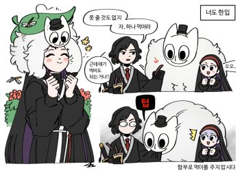 Post 10716241