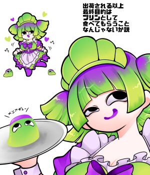Post 14784907