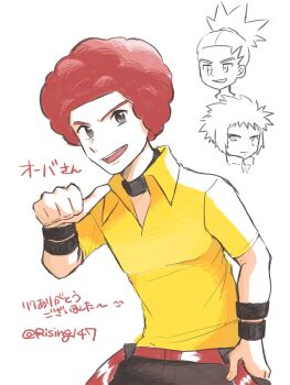 Post 7895655