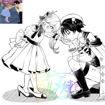 Post 14917401