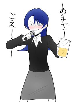 Post 12949152