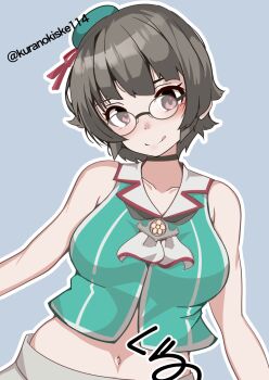 Post 14084368