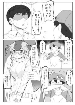 Post 14113136