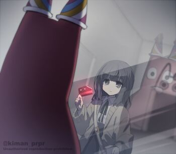 Post 8900180
