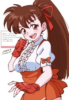 Post 12535606
