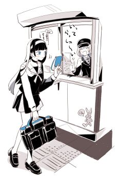 Post 11790412
