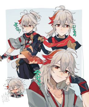 Post 10129218