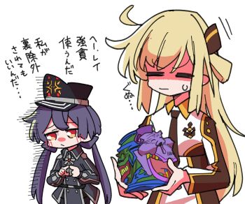 Post 14819166