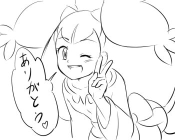 Post 14375515