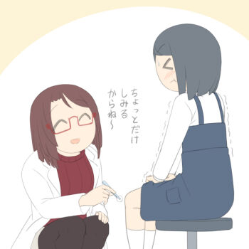 Post 14926301