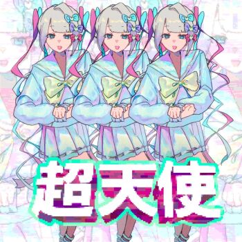 Post 6893631