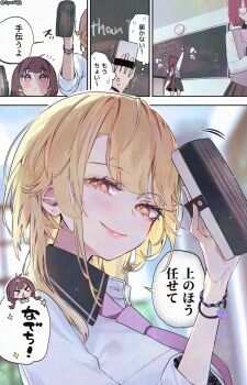 Post 14925552