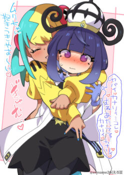 Post 12943985