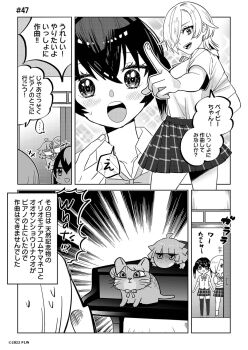 Post 11662397