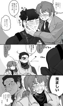 Post 14707201
