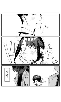 Post 8601972