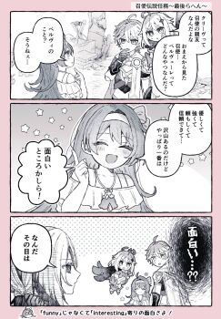 Post 12896927