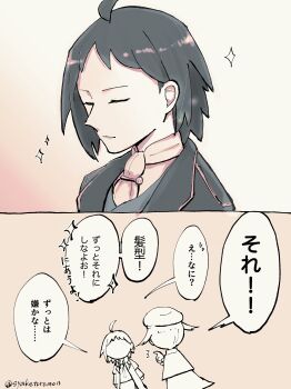 Post 10958094