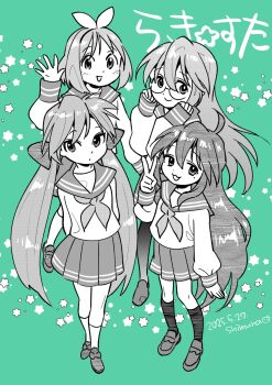 Post 12010963