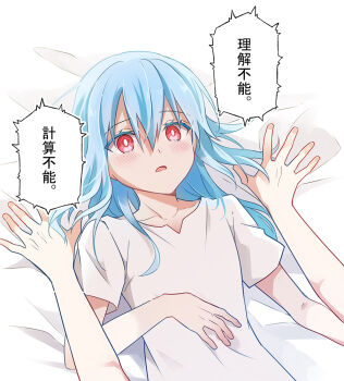 Post 11082501