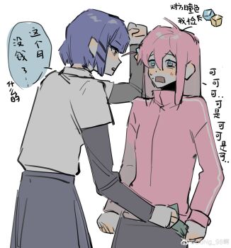 Post 11317100