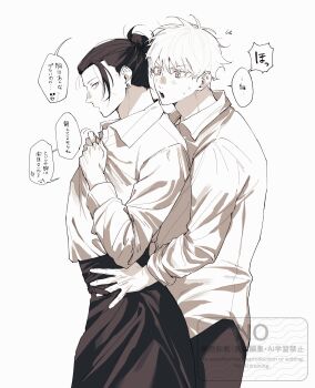 Post 14930163