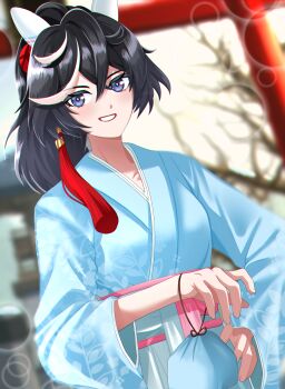 Post 13206708