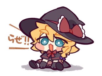 Post 14451263