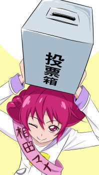 Post 11501660